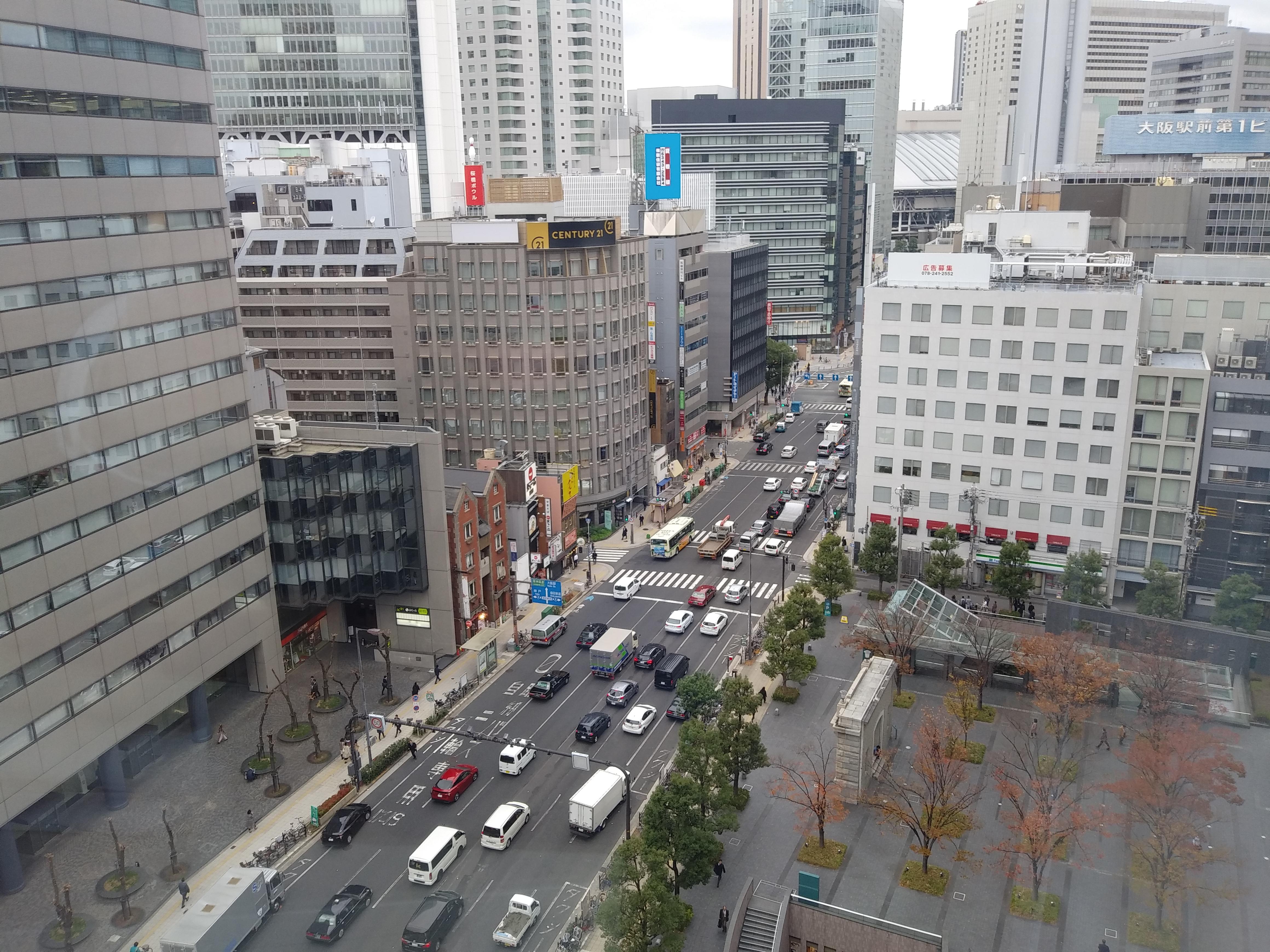 Hotel Elsereine Osaka Luaran gambar