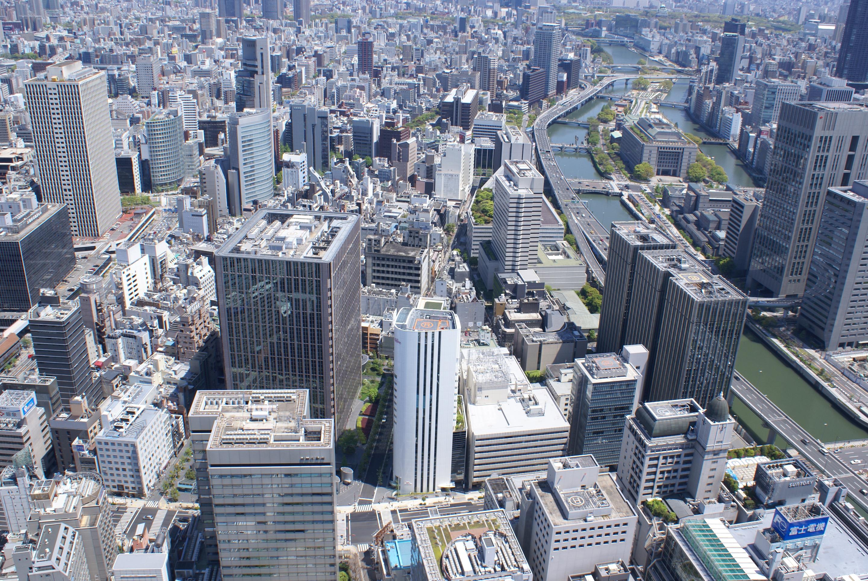 Hotel Elsereine Osaka Luaran gambar